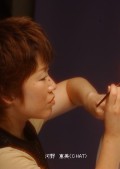 staff01